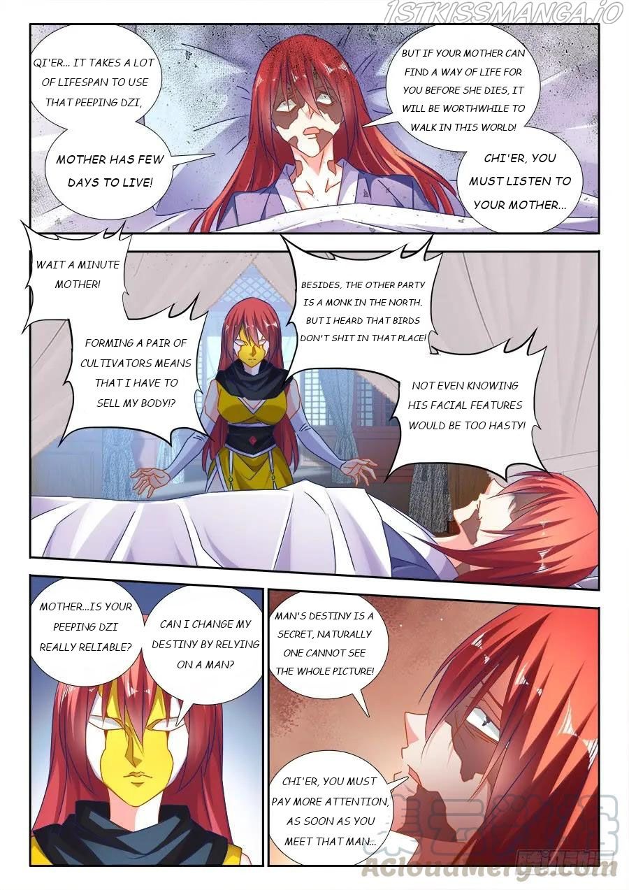 My Cultivator Girlfriend Chapter 476 1